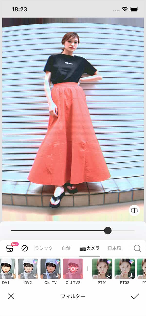 ヴィンテージフィルターサンプル画面 Beauty Plus