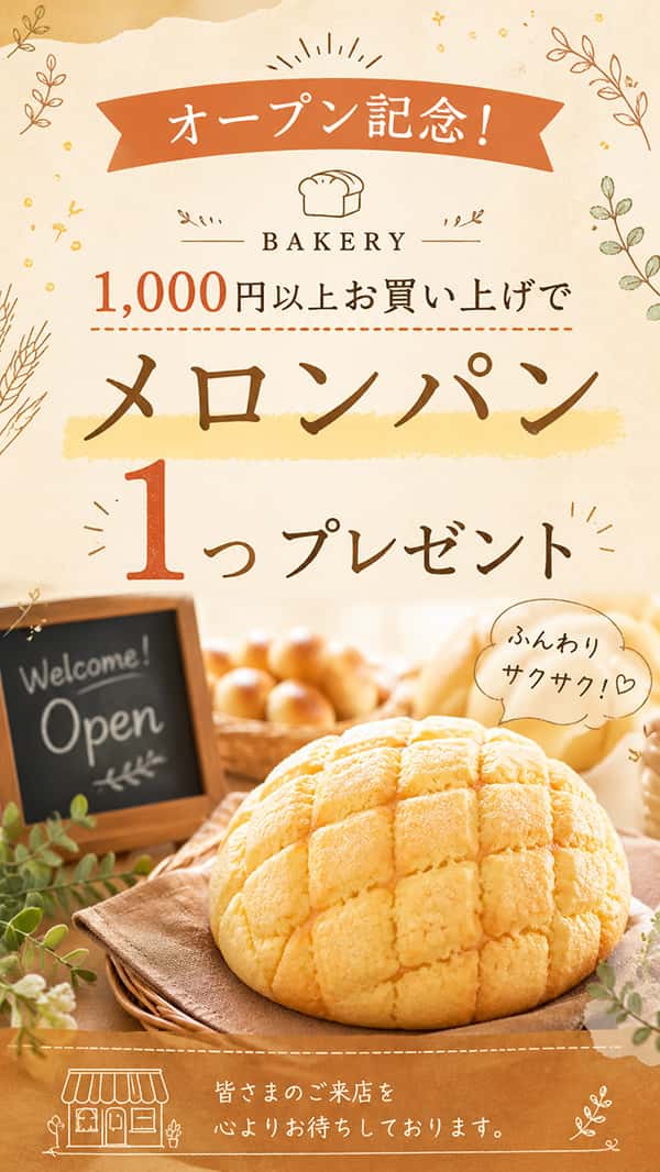 ChatGPT Images 2.0　で生成したサンプル画像