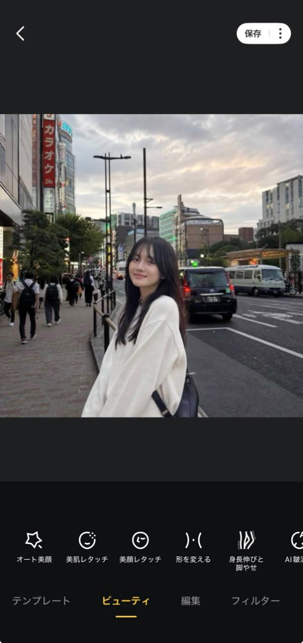 Camera360の編集画面で美容補正を行う画面