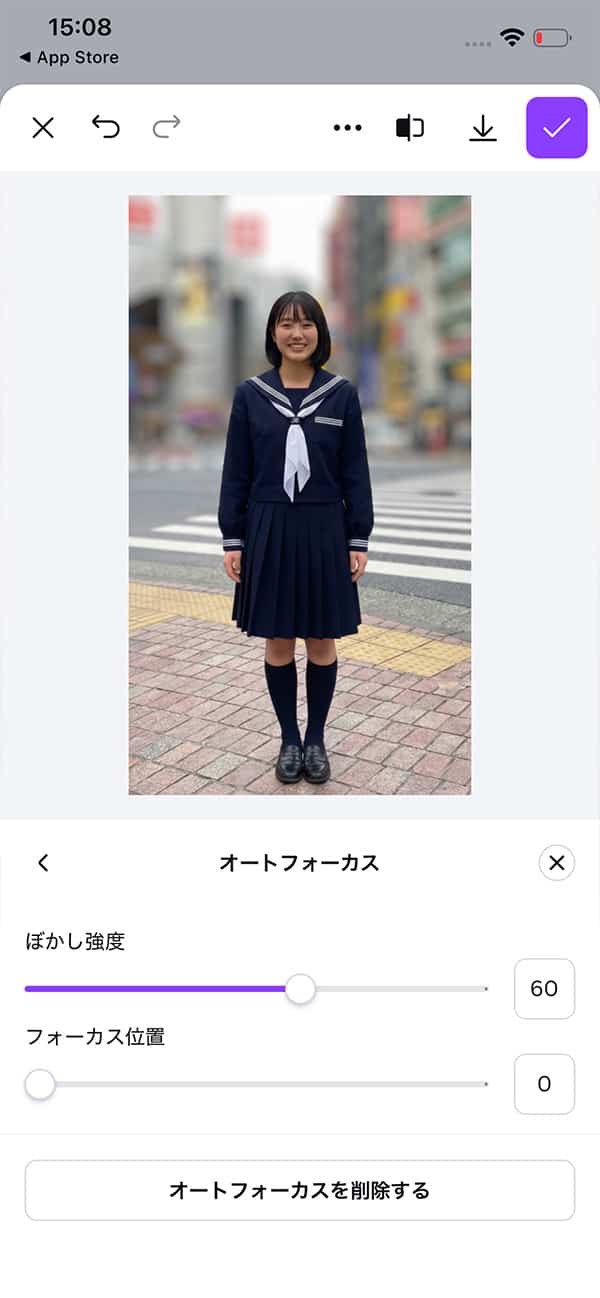 canva 背景ぼかしサンプル画面