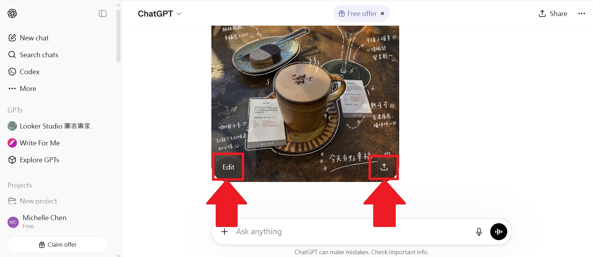 ChatGPT AI 手帳風註解圖片生成教學