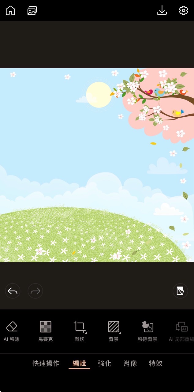 兒童節卡片製作教學