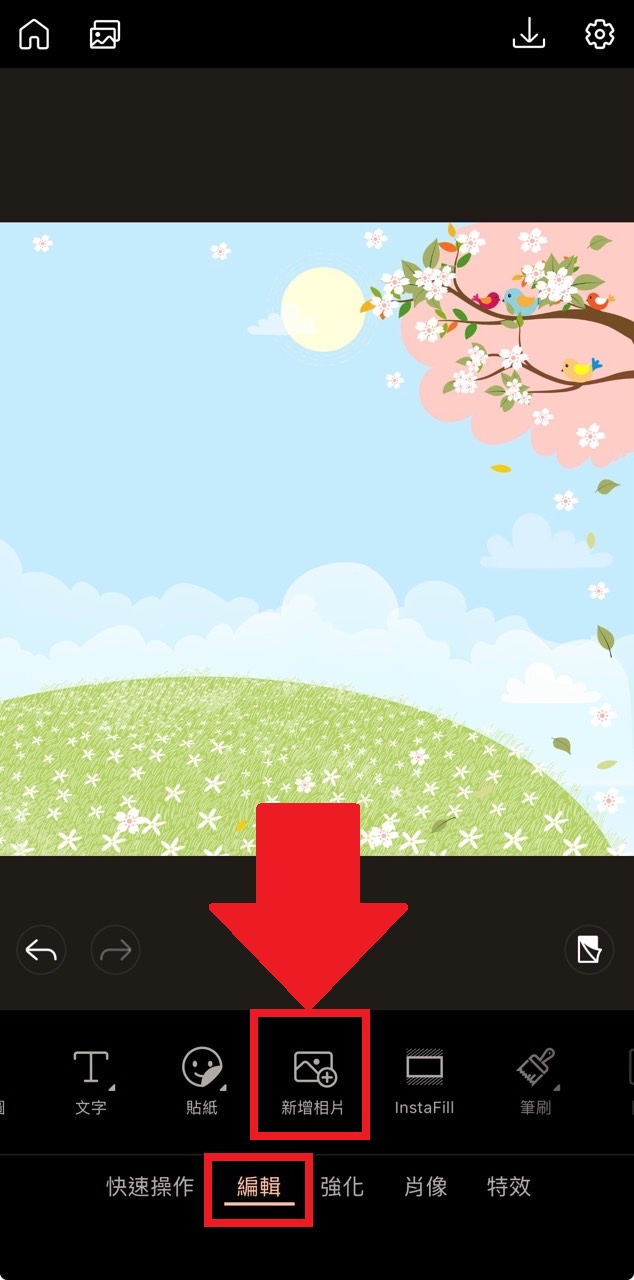 兒童節卡片製作教學