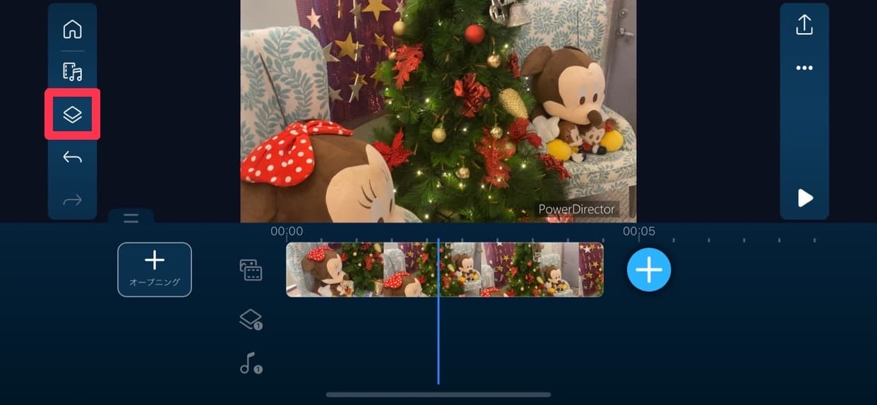 PowerDirector ステッカーの追加