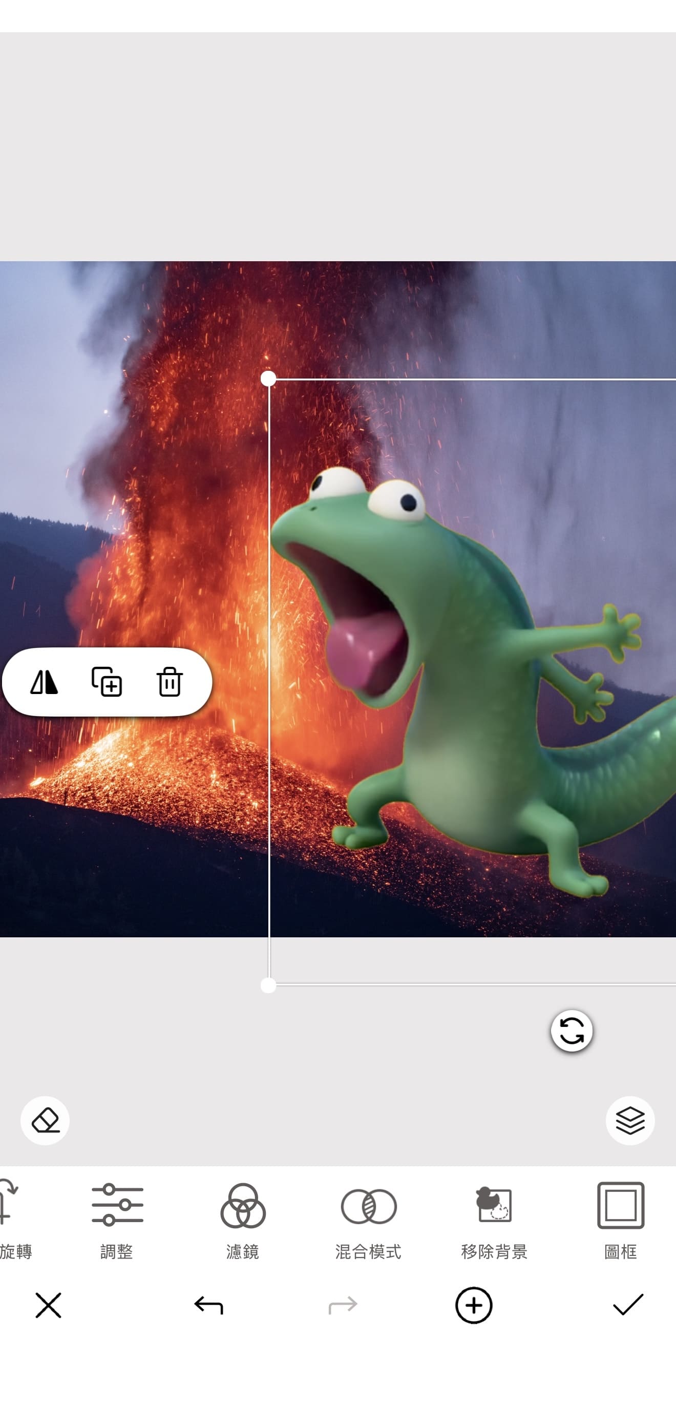 狸想世界蜥蜴湯姆梗圖製作