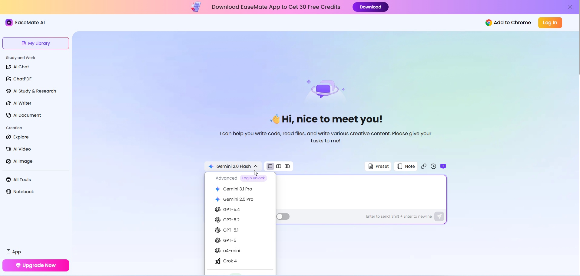 EaseMate AI aggregator all in one platform interface