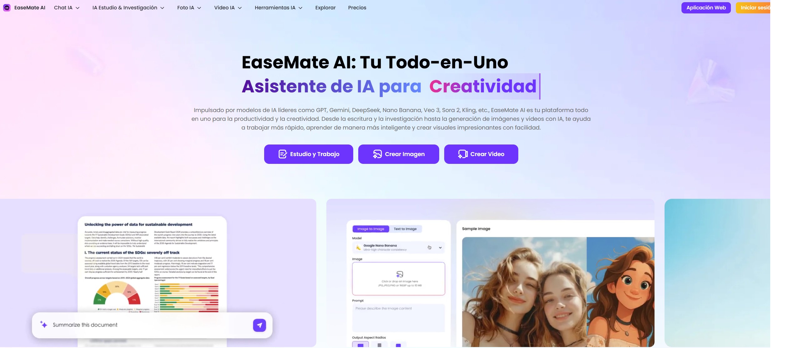 ¿Qué es EaseMate AI? Interfaz principal de la plataforma de IA