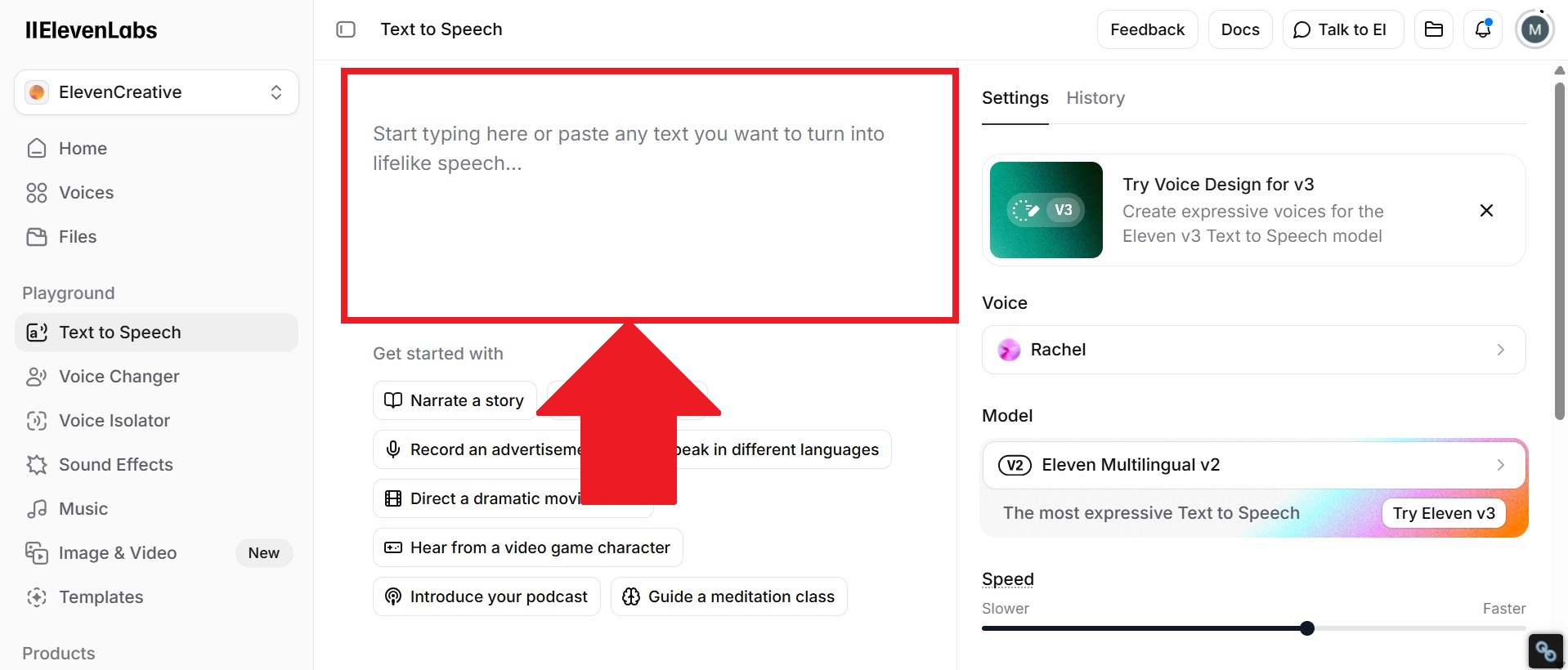 ElevenLabs 文字轉語音教學