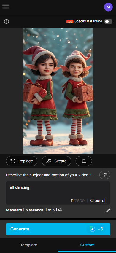 Elf ECard Example