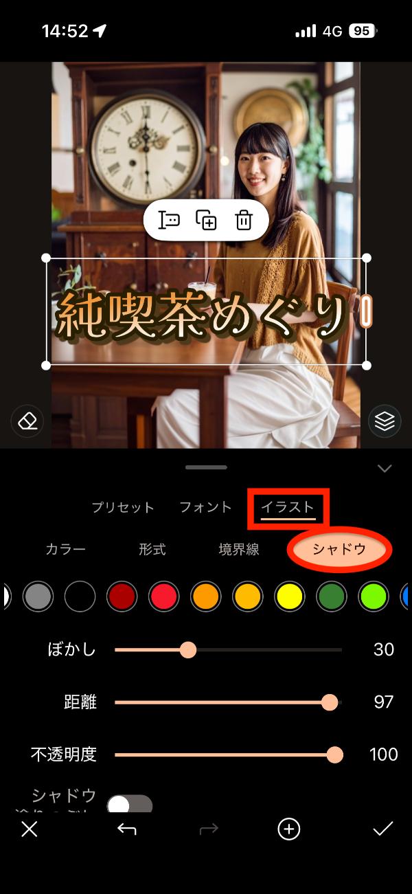 様々な雰囲気のレトロフォントを使ったデザイン参考画像
