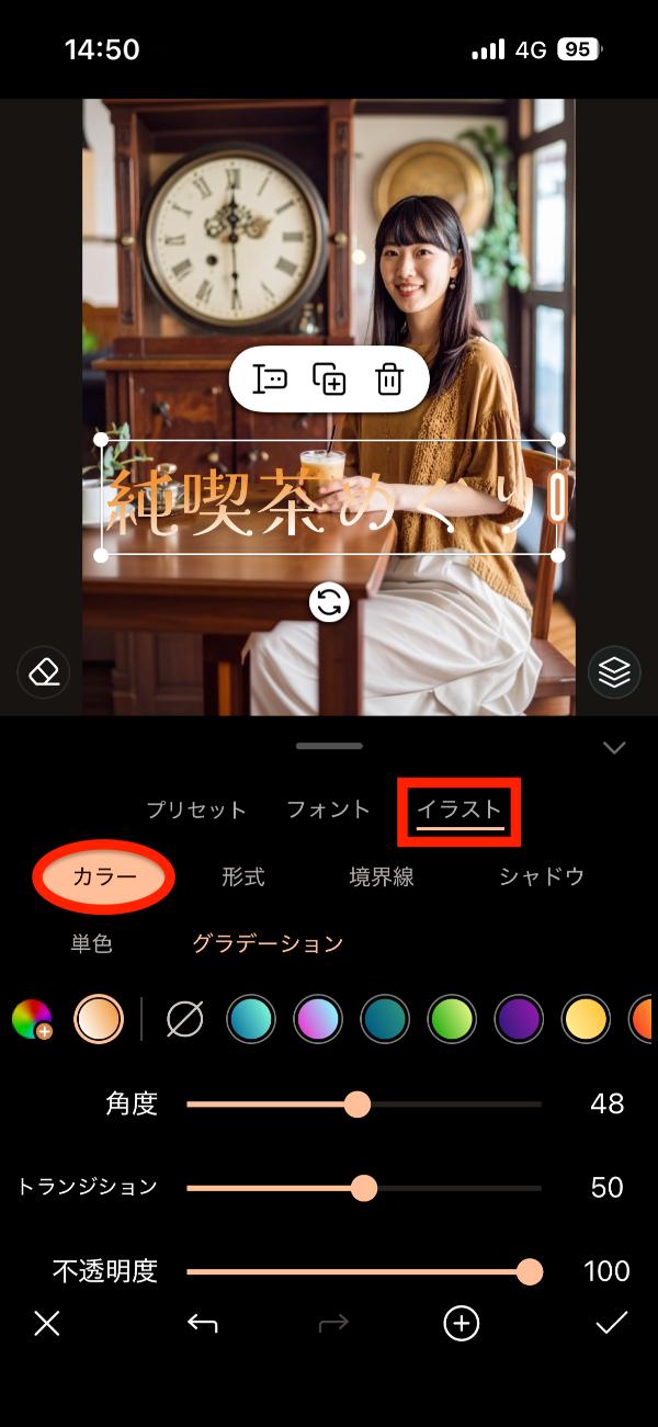 様々な雰囲気のレトロフォントを使ったデザイン参考画像