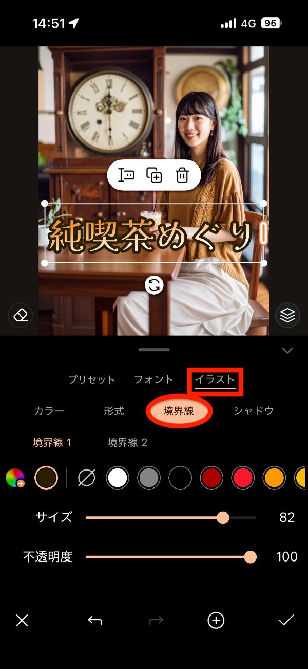 様々な雰囲気のレトロフォントを使ったデザイン参考画像