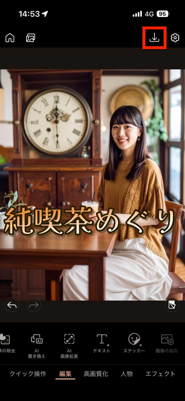 様々な雰囲気のレトロフォントを使ったデザイン参考画像