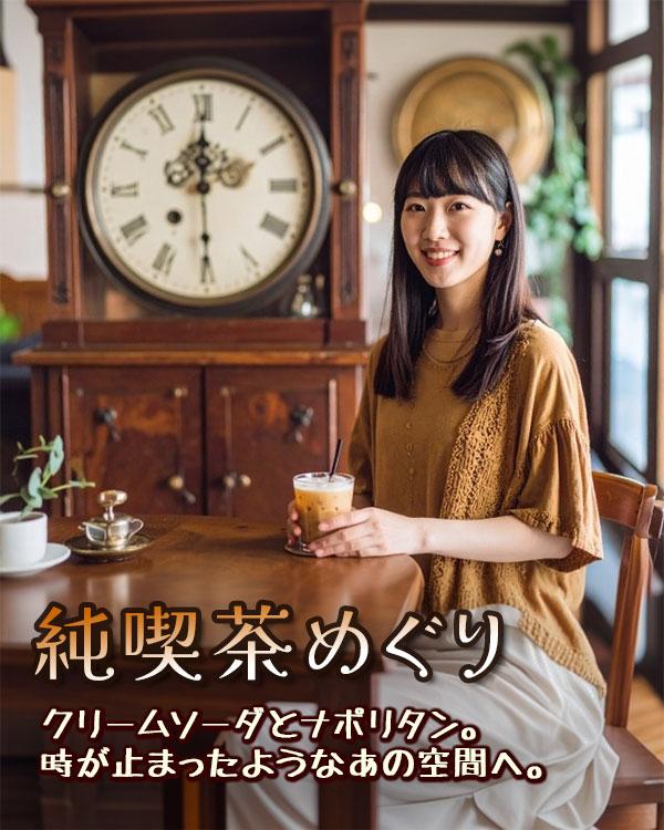 様々な雰囲気のレトロフォントを使ったデザイン参考画像