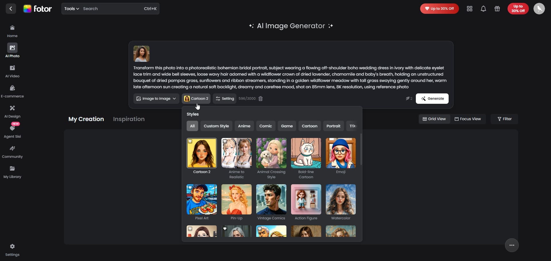 Fotor AI wedding photo generator interface