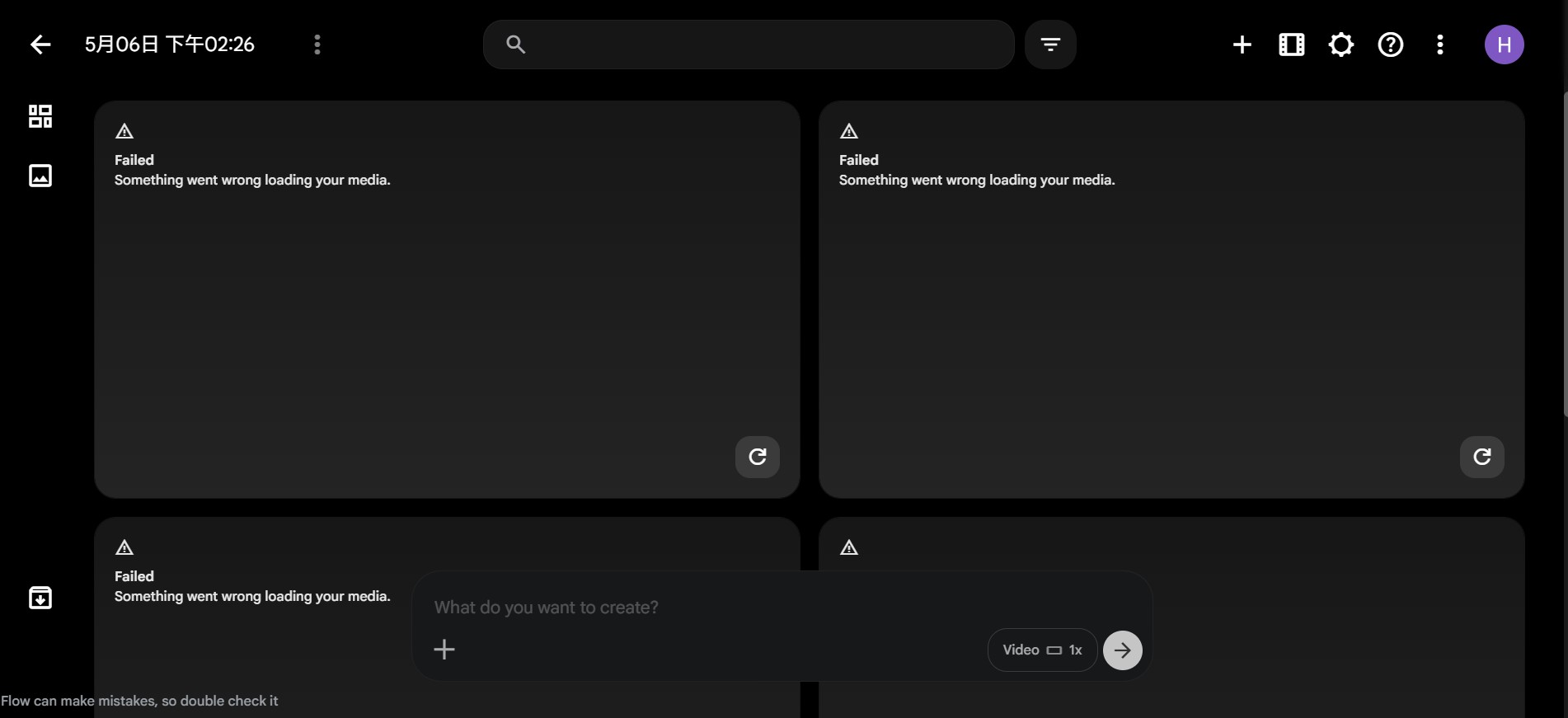 Google Flow