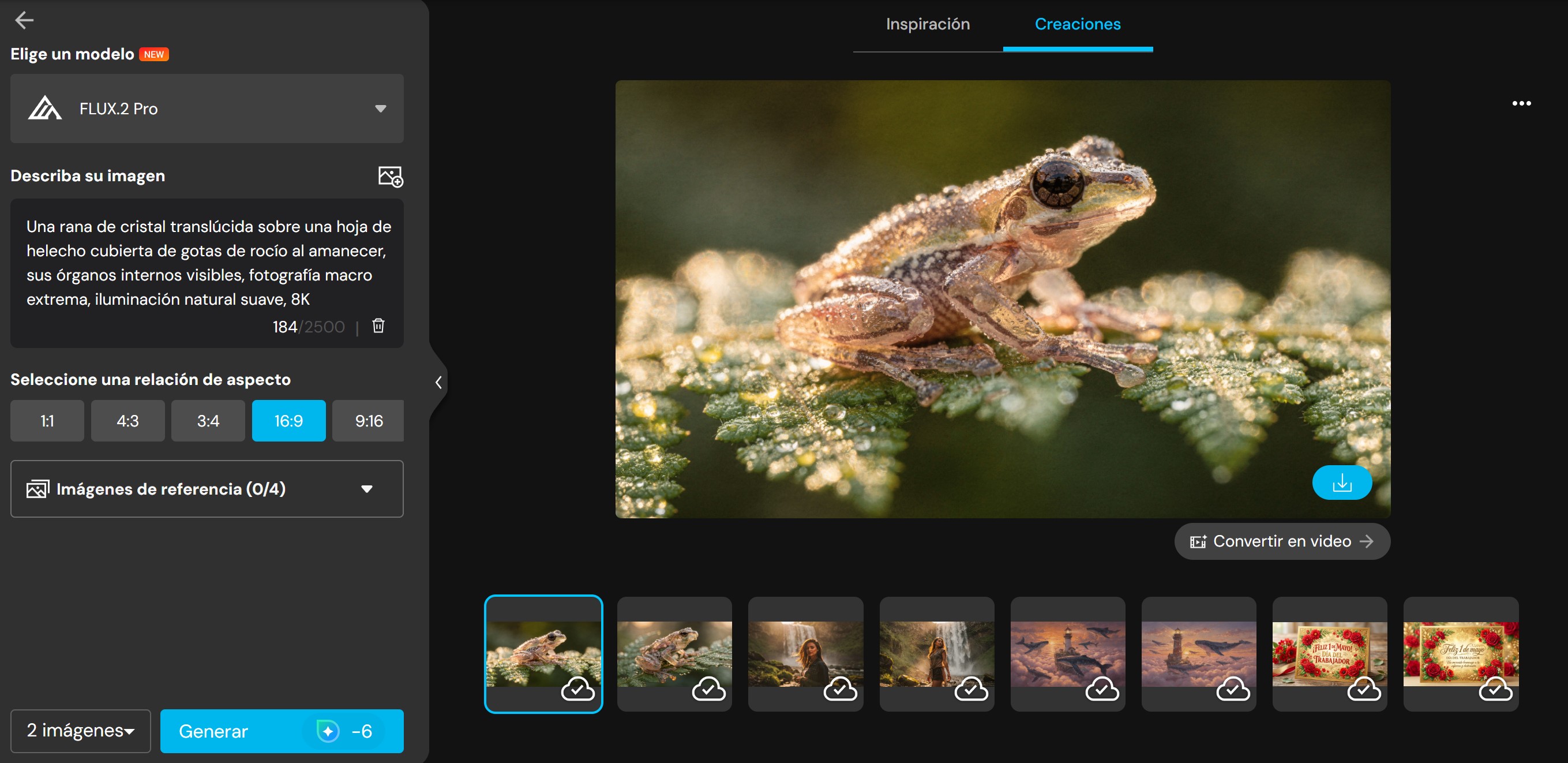 Interfaz del generador de imágenes de MyEdit