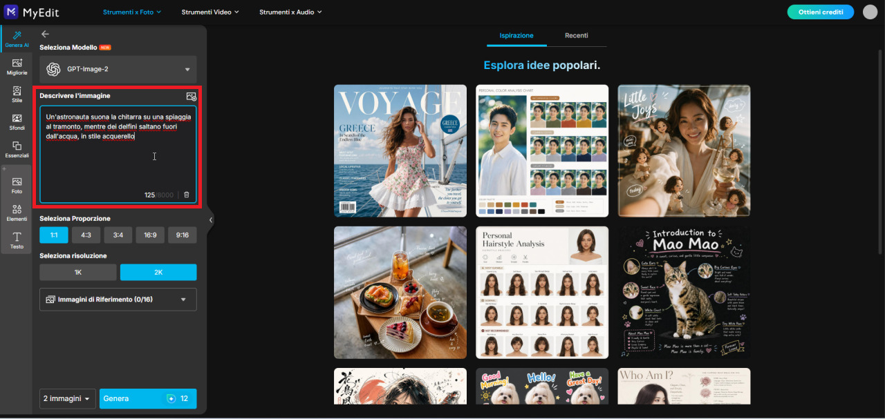 MyEdit online - inserimento del prompt testuale