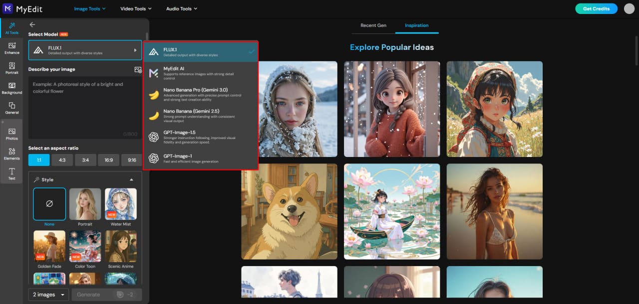 Select AI image model in MyEdit