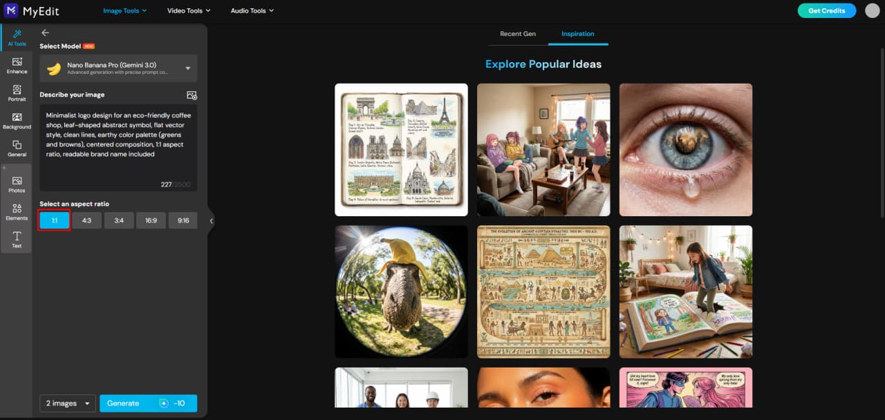 Customize AI image settings in MyEdit