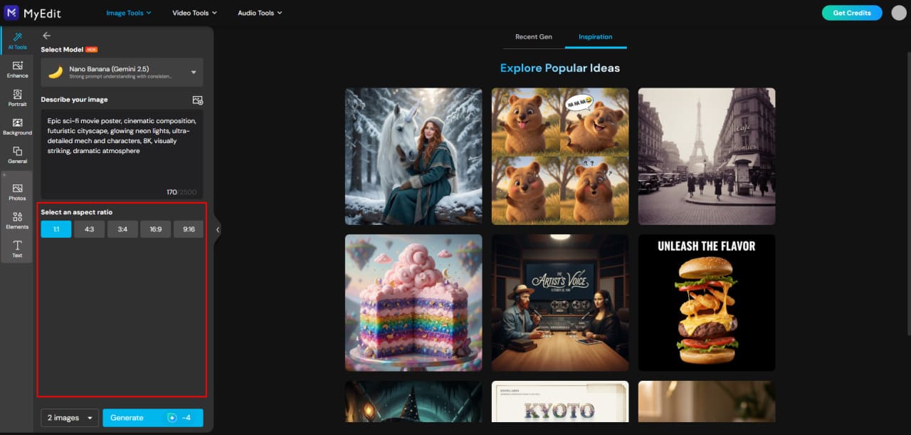 Customize AI image settings in MyEdit