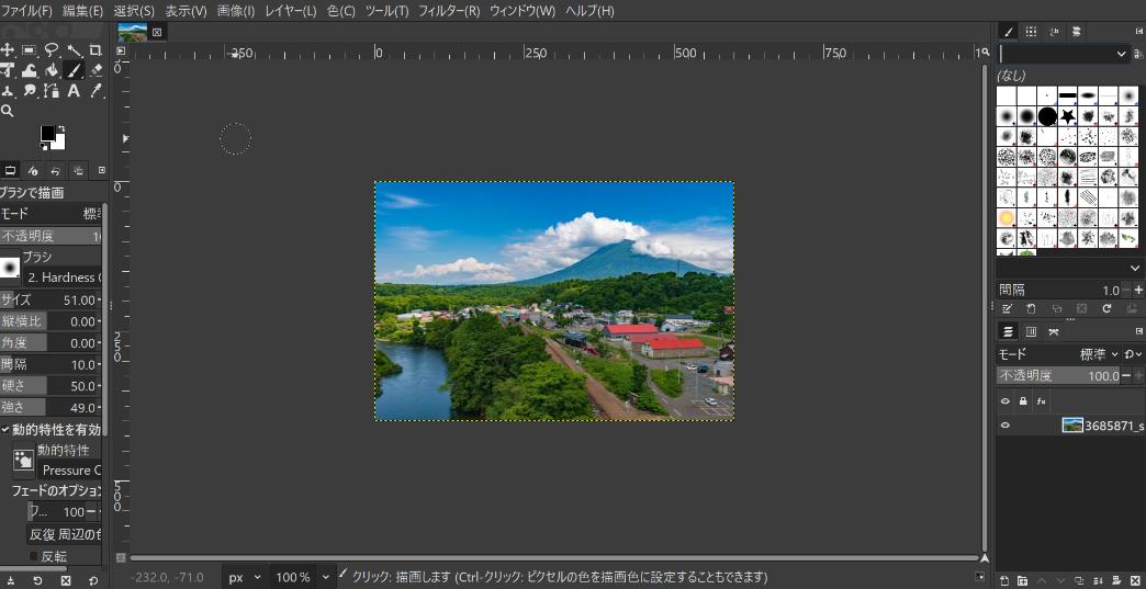GIMPの編集画面