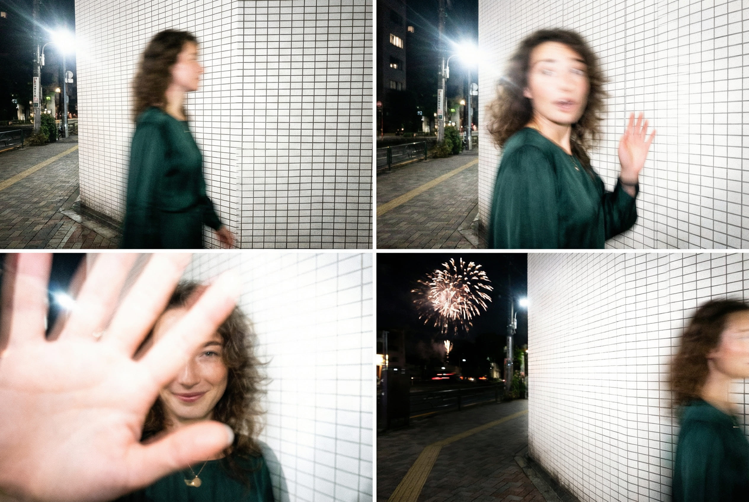 AI generated accidental blurry smartphone photo aesthetic