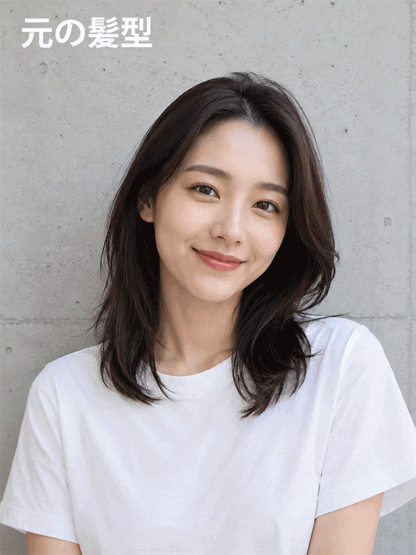 AIヘアスタイル使用例