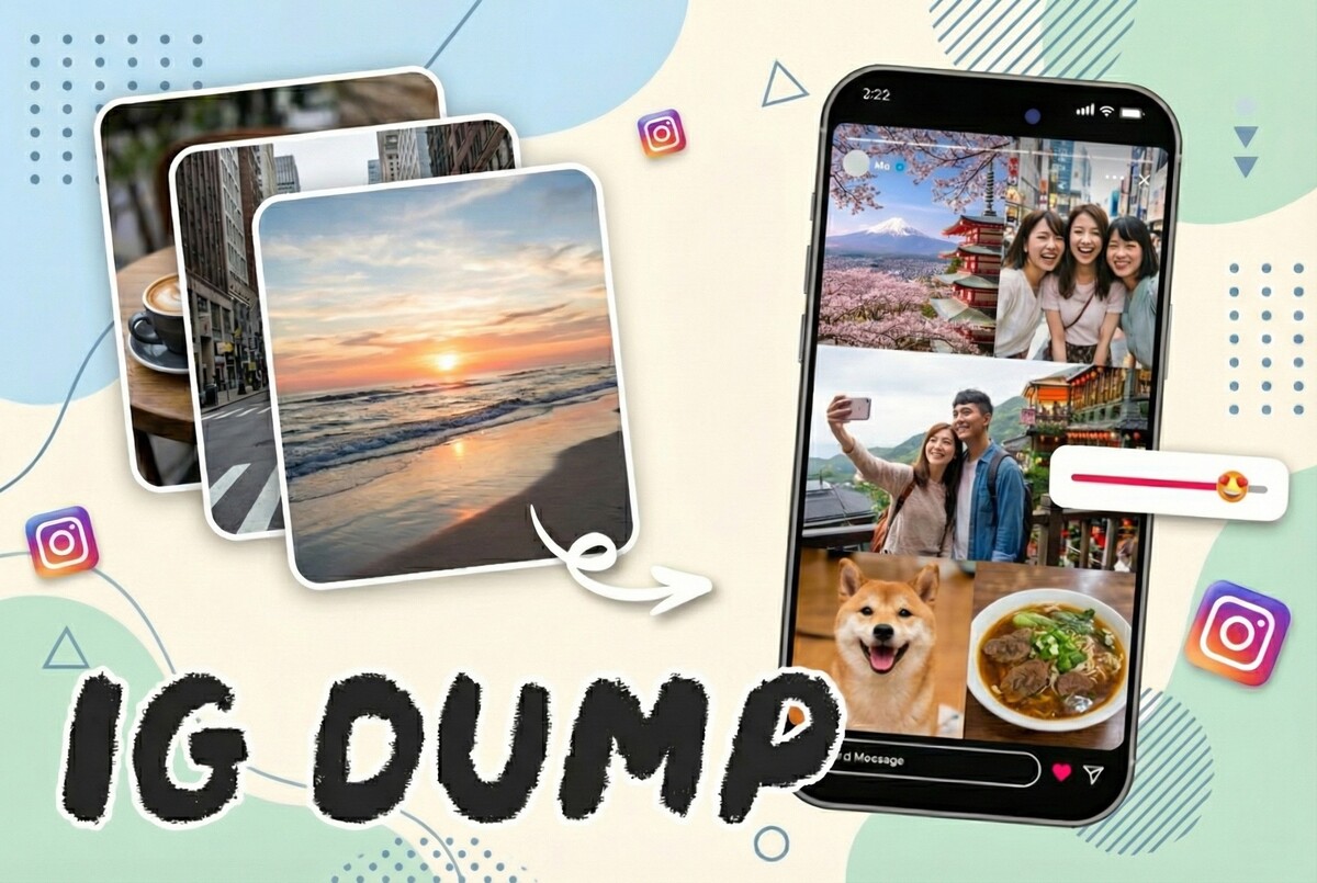 December Dump 怎麼做？教你 IG Photo Dump 拼貼，輕鬆回顧十二月和一整年！