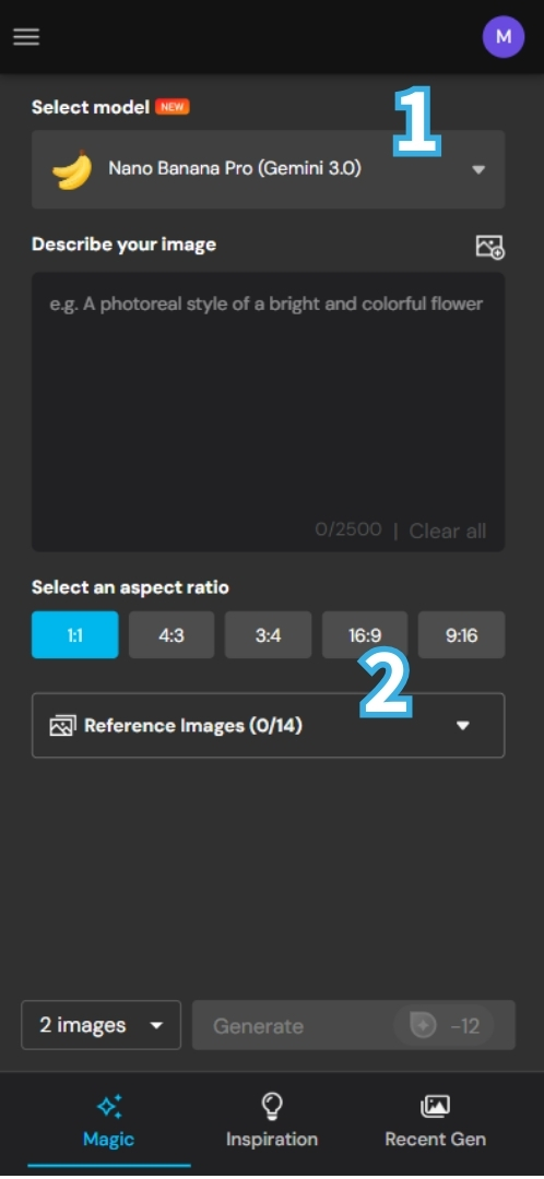 How to Hug Punch in MyEdit Step 1