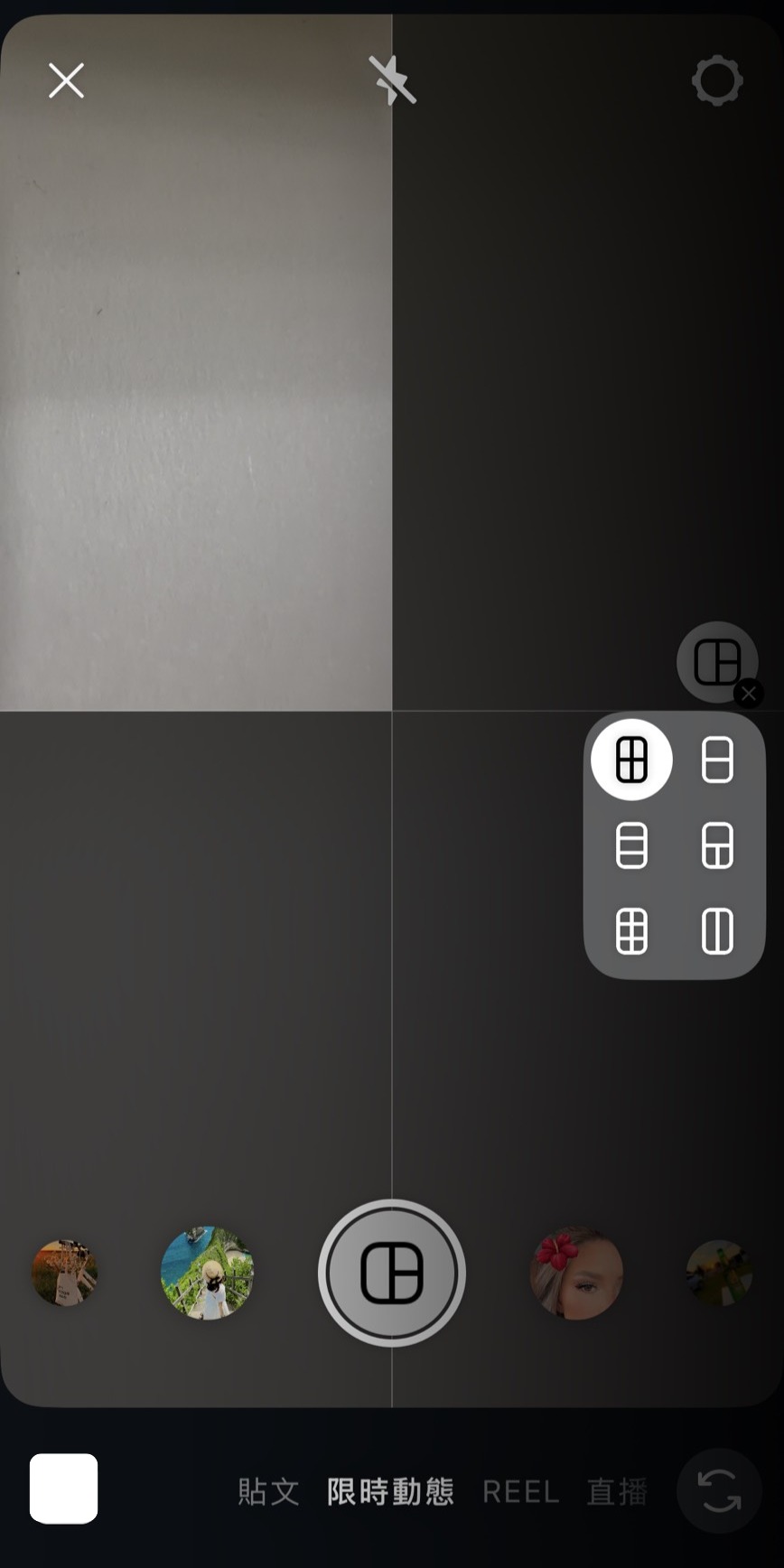 ig多張照片排版