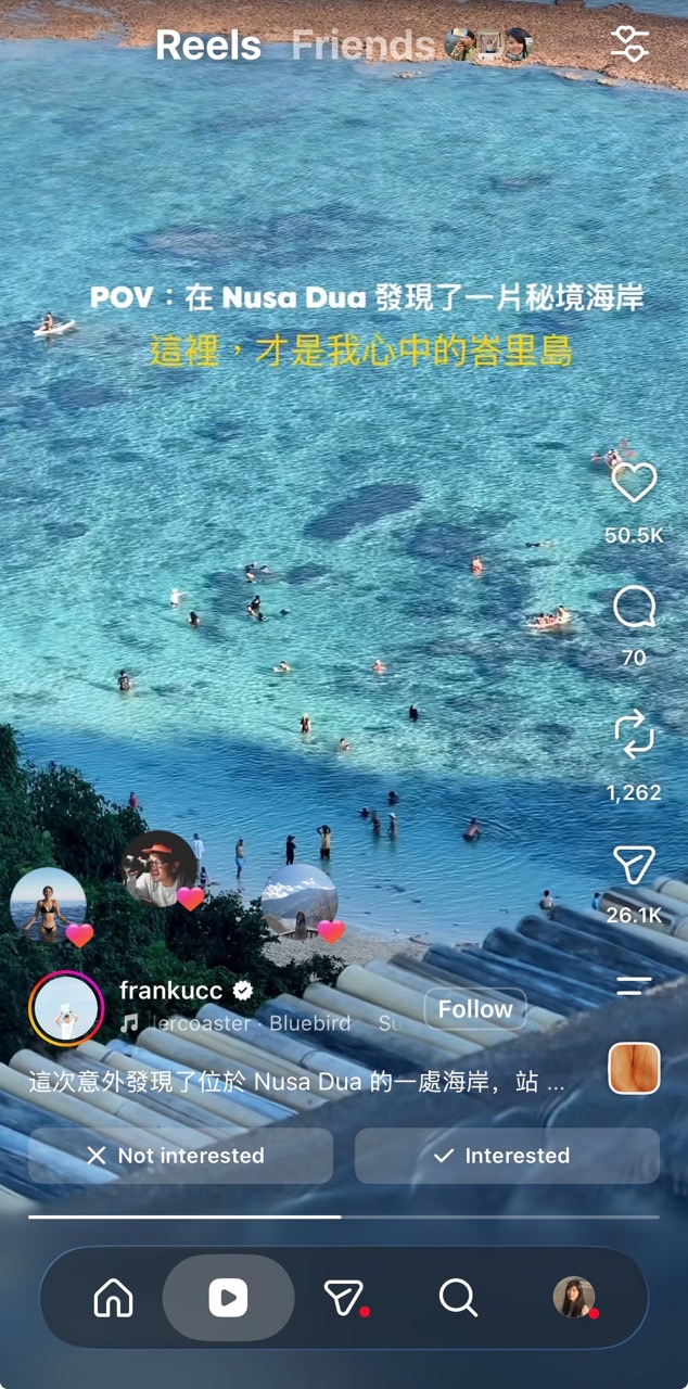 IG Reels 影片截圖