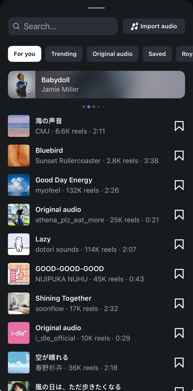 IG Reels 實際製作教學