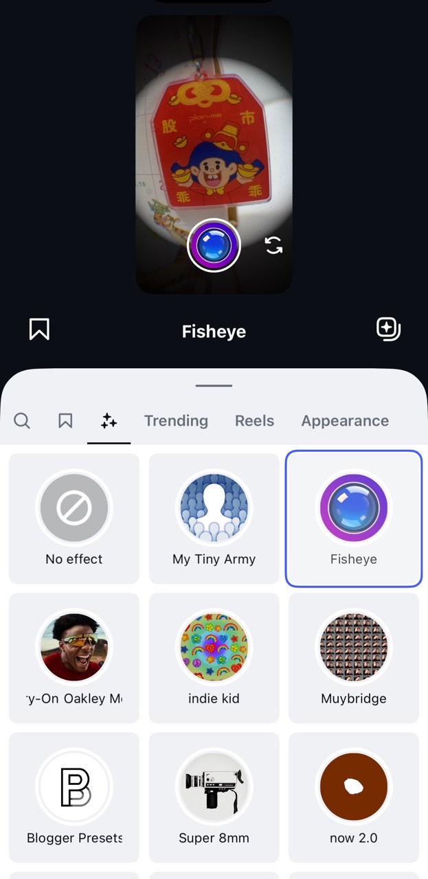 IG Reels 實際製作教學