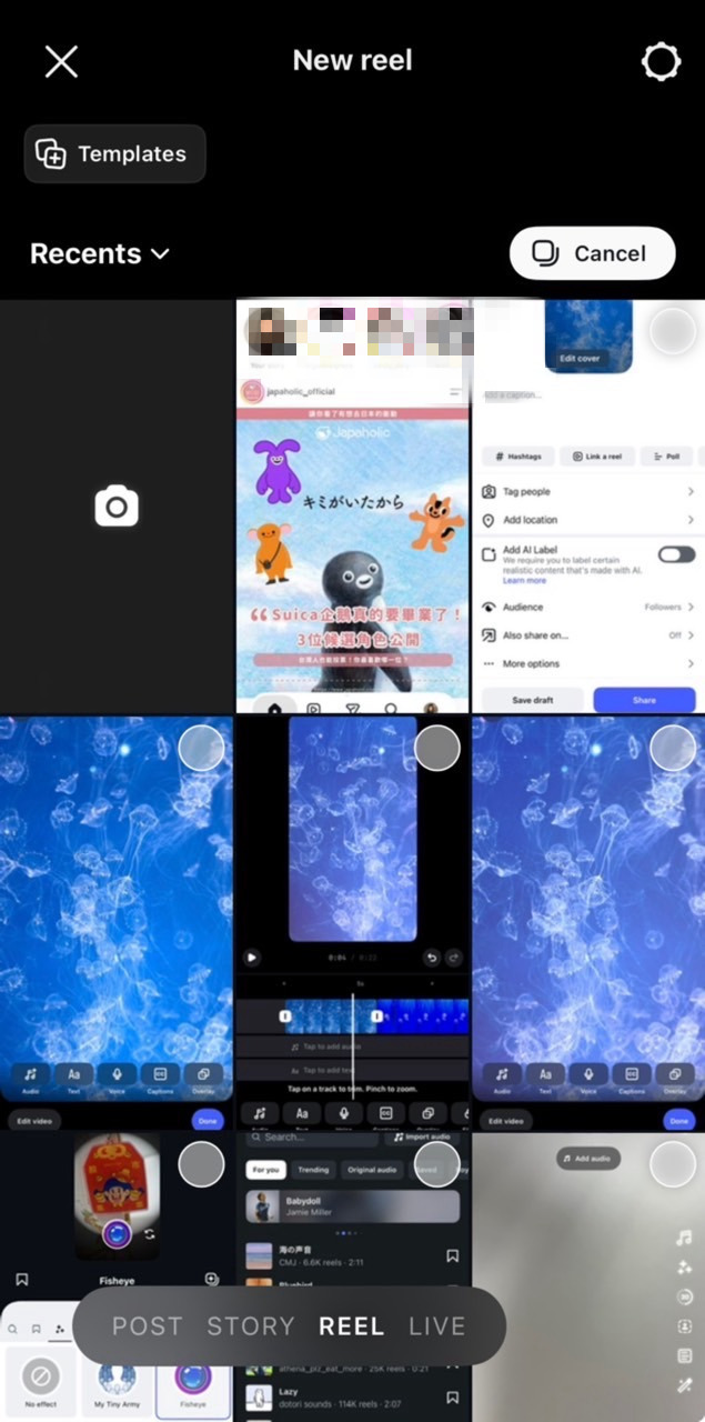 IG Reels 實際製作教學
