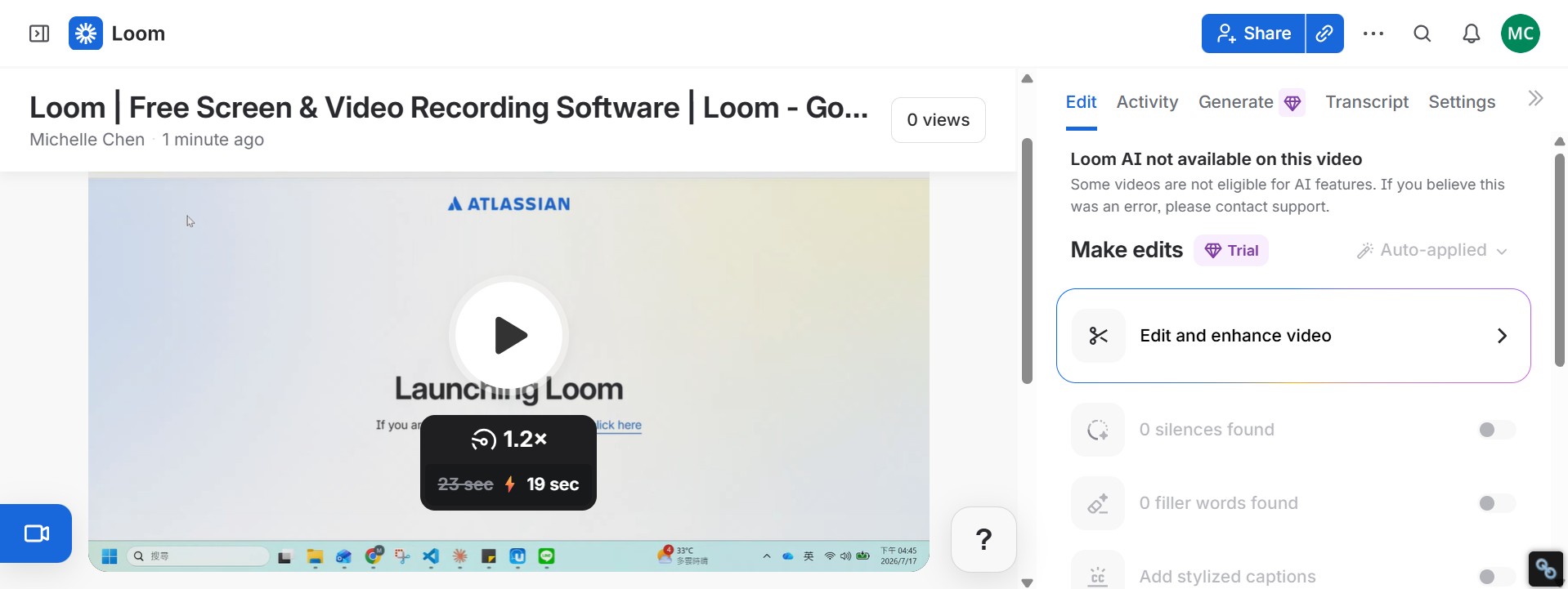 Loom 電腦螢幕錄影軟體