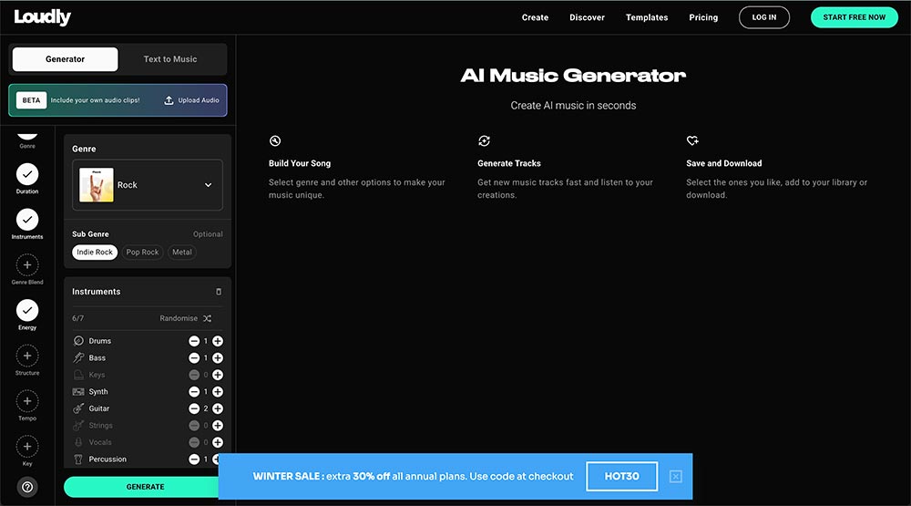 Loudly 인터페이스