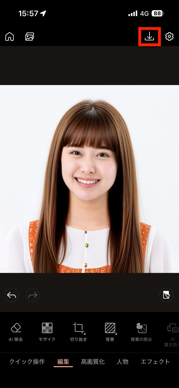 PhotoDirector使い方の解説画像