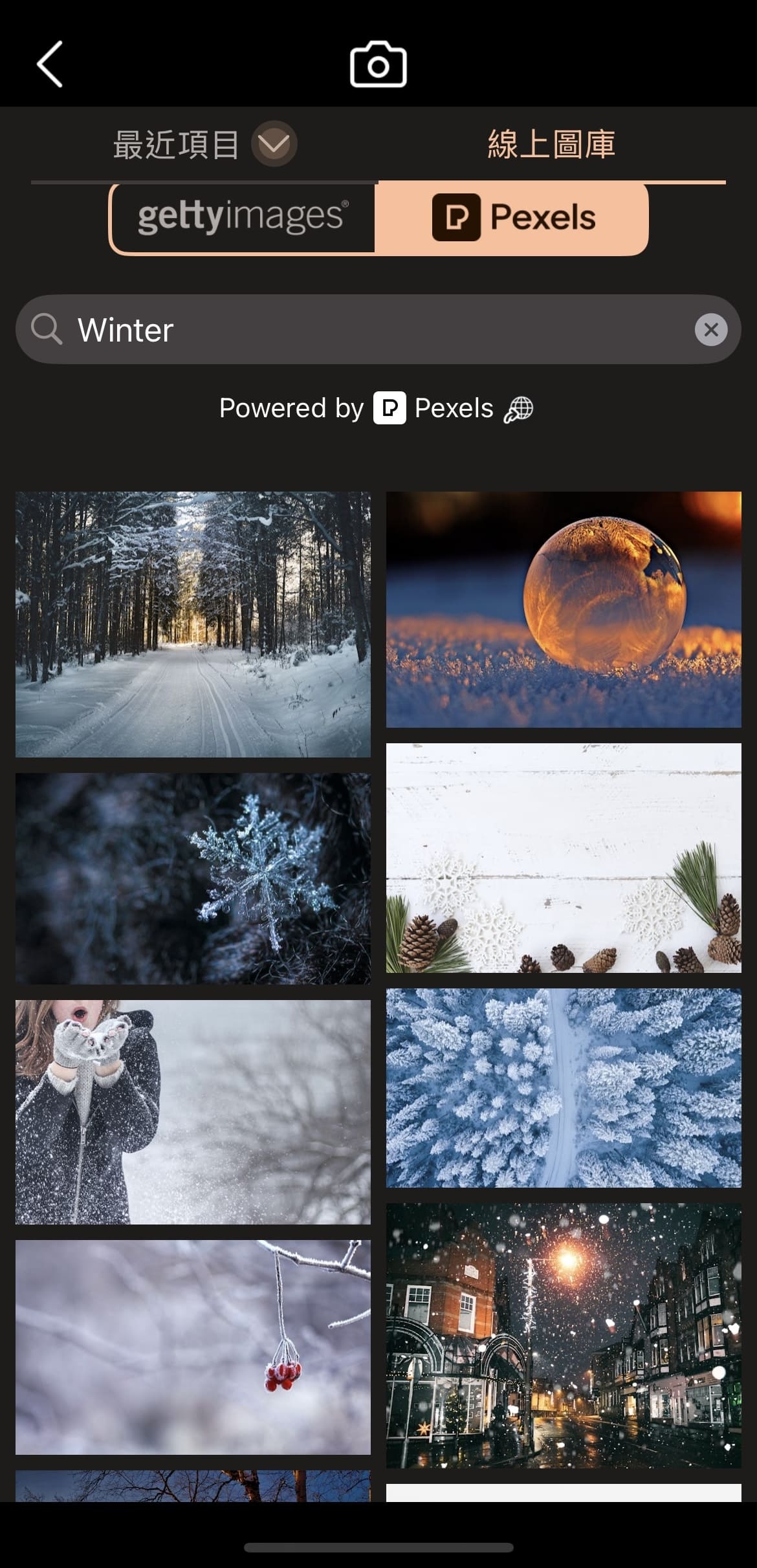 冬日圖案-背景素材