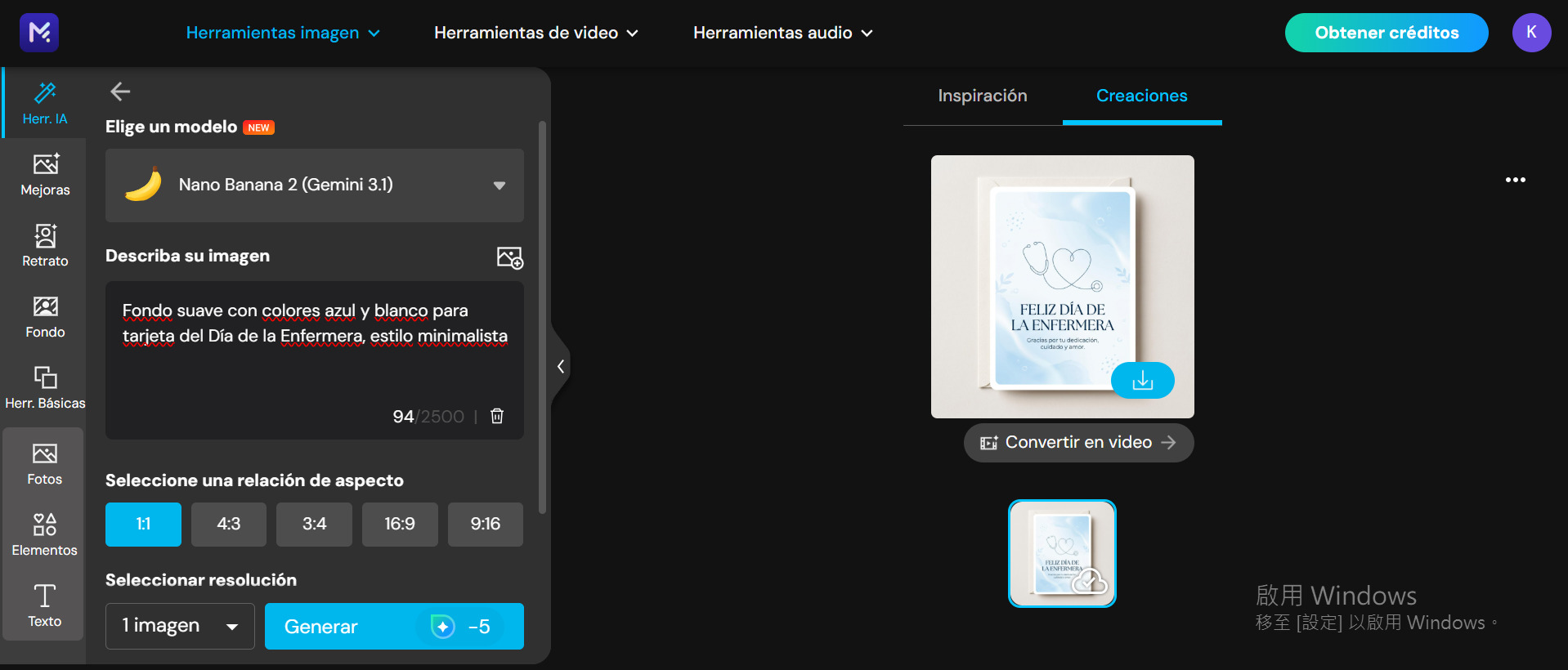 tarjetas virtuales para el Día de la Enfermera