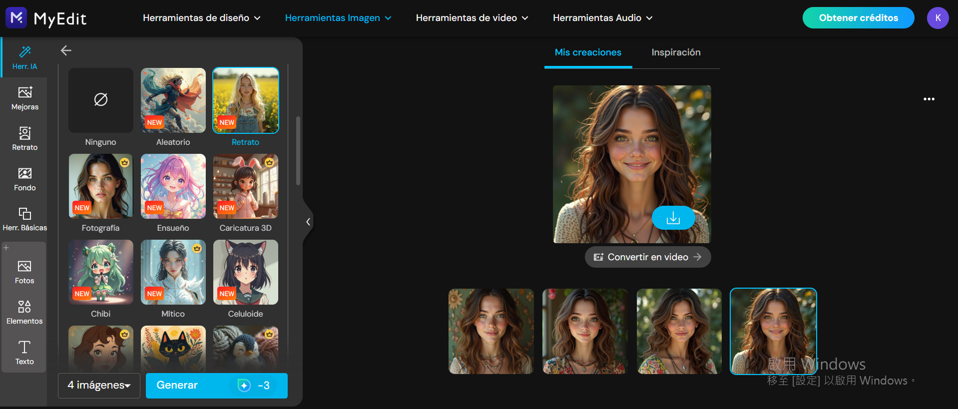 Crea tu propio Doppelgänger con la IA de MyEdit