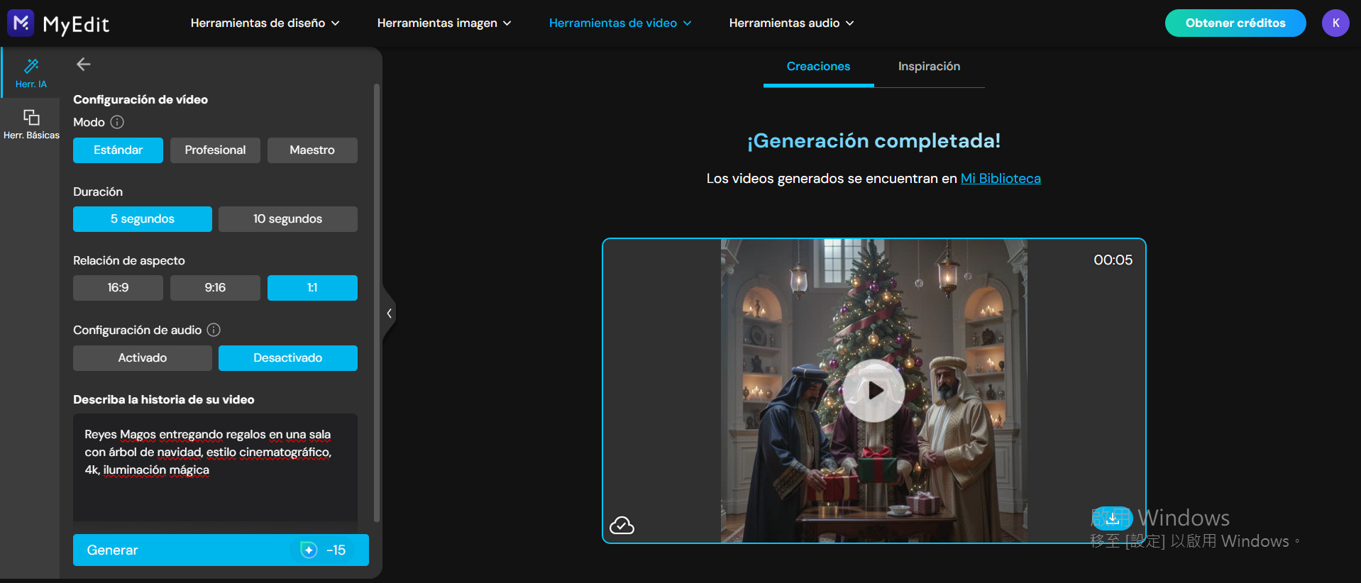 Reyes Magos desde el navegador con MyEdit