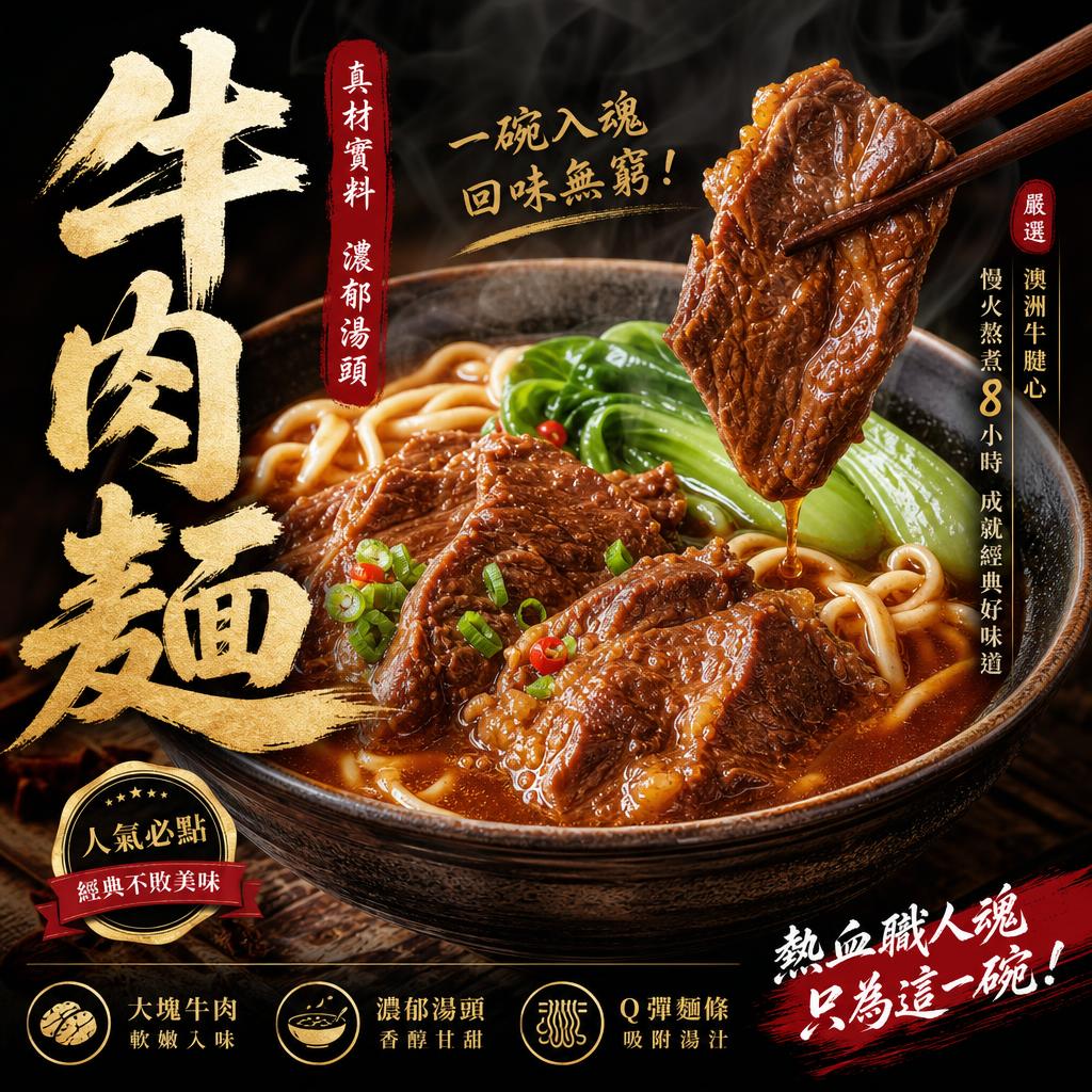 MyEdit AI 繪圖生成器 文字轉圖片
