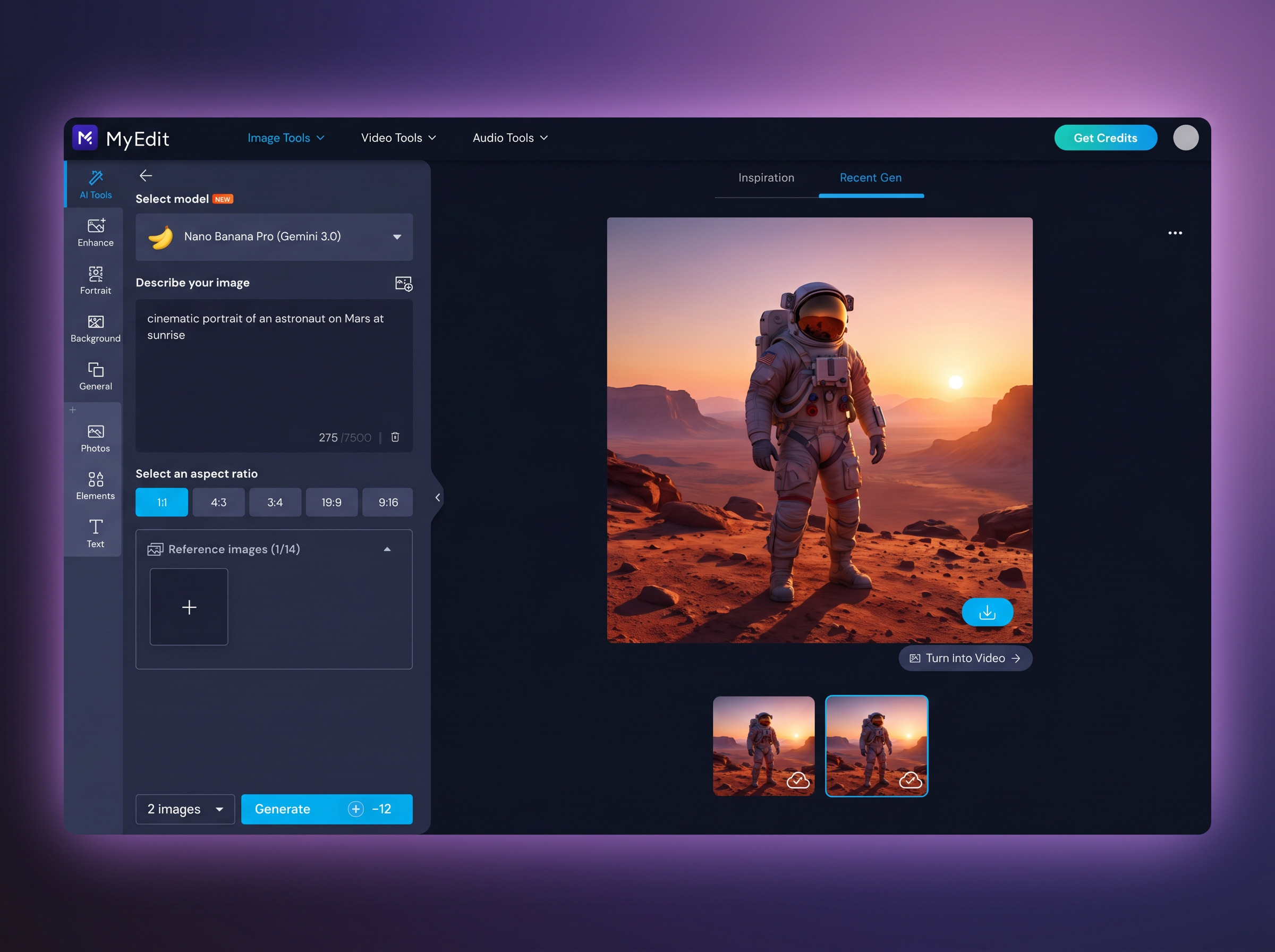 MyEdit AI Image Generator Interface