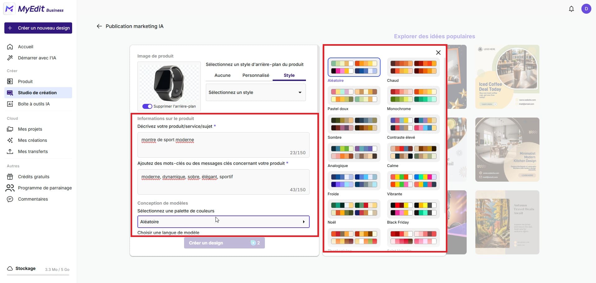 Créer un design avec MyEdit en ligne