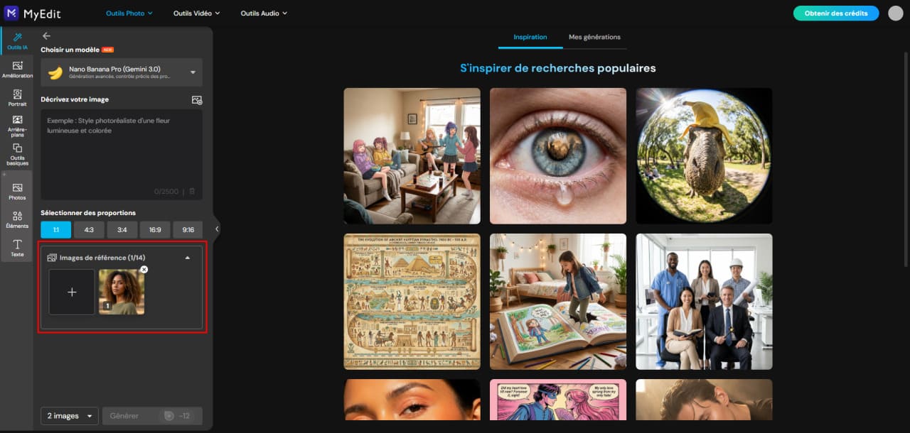 Ajouter une image de référence dans MyEdit