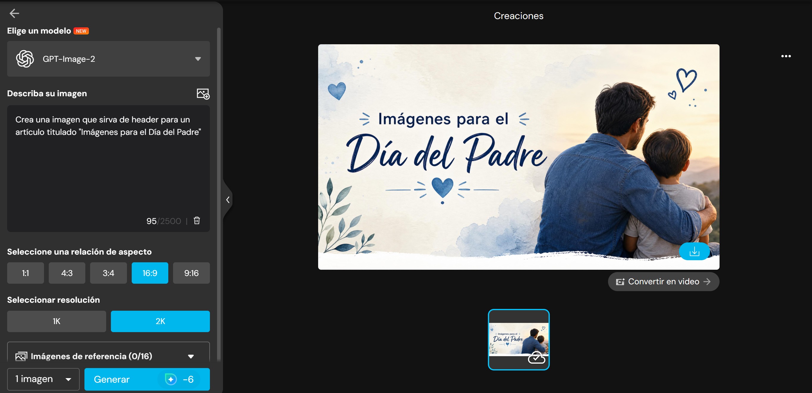 Pegar el prompt del Día del Padre en el campo Describa su imagen de MyEdit