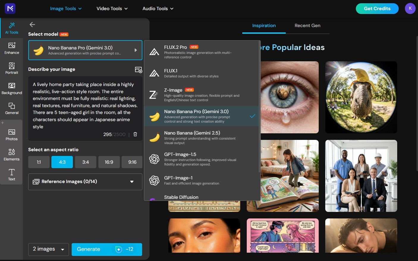 MyEdit - AI Text to Image Generation