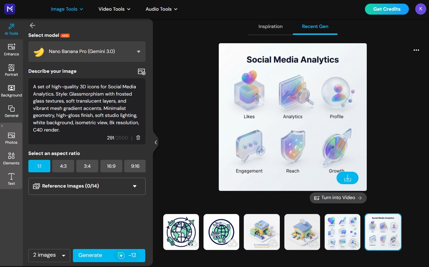 Generate Supplementary Images with MyEdit