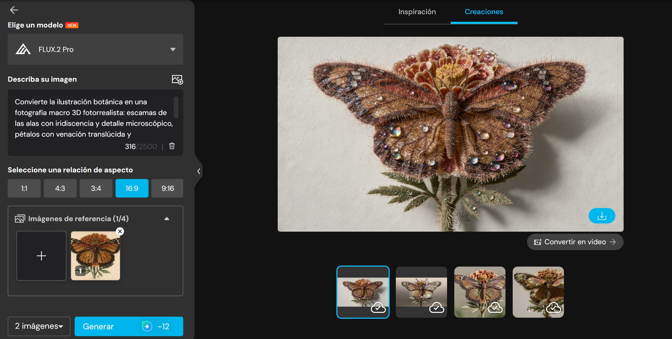 Interfaz del generador de imágenes de MyEdit